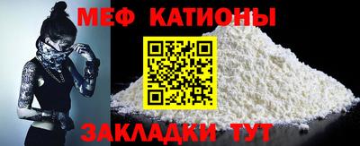 марихуана Дубна