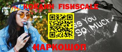 ПСИЛОЦИБИНОВЫЕ ГРИБЫ Донской