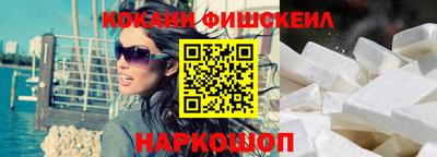 ПСИЛОЦИБИНОВЫЕ ГРИБЫ Донской