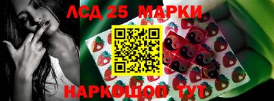 ПСИЛОЦИБИНОВЫЕ ГРИБЫ Донской