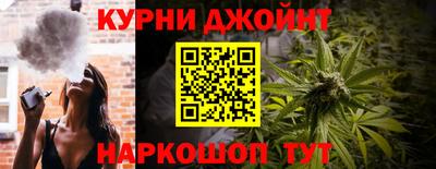 кристаллы Донецк