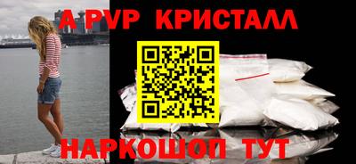ПСИЛОЦИБИНОВЫЕ ГРИБЫ Донской