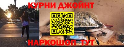 ПСИЛОЦИБИНОВЫЕ ГРИБЫ Донской