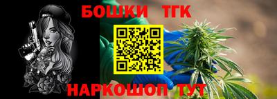 ПСИЛОЦИБИНОВЫЕ ГРИБЫ Донской
