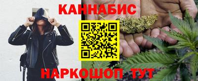 ПСИЛОЦИБИНОВЫЕ ГРИБЫ Донской