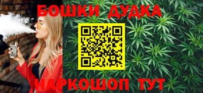 ПСИЛОЦИБИНОВЫЕ ГРИБЫ Донской