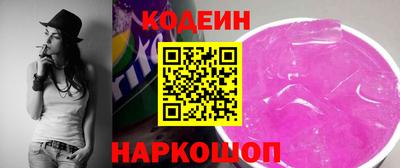 марихуана Дубна
