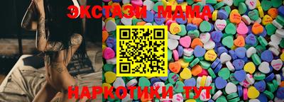 марихуана Дубна