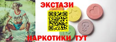 марихуана Дубна
