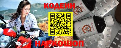 ПСИЛОЦИБИНОВЫЕ ГРИБЫ Донской