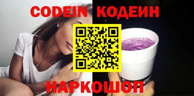 ПСИЛОЦИБИНОВЫЕ ГРИБЫ Донской