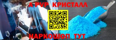 ПСИЛОЦИБИНОВЫЕ ГРИБЫ Донской