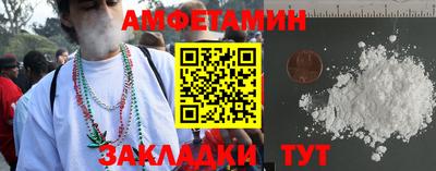 марихуана Дубна