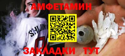 марихуана Дубна