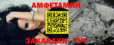 ПСИЛОЦИБИНОВЫЕ ГРИБЫ Донской