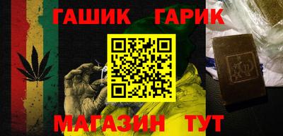 марихуана Дубна