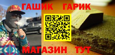 марихуана Дубна