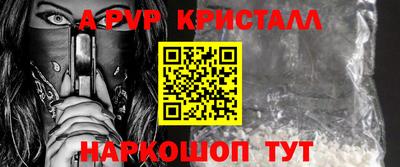 ПСИЛОЦИБИНОВЫЕ ГРИБЫ Донской